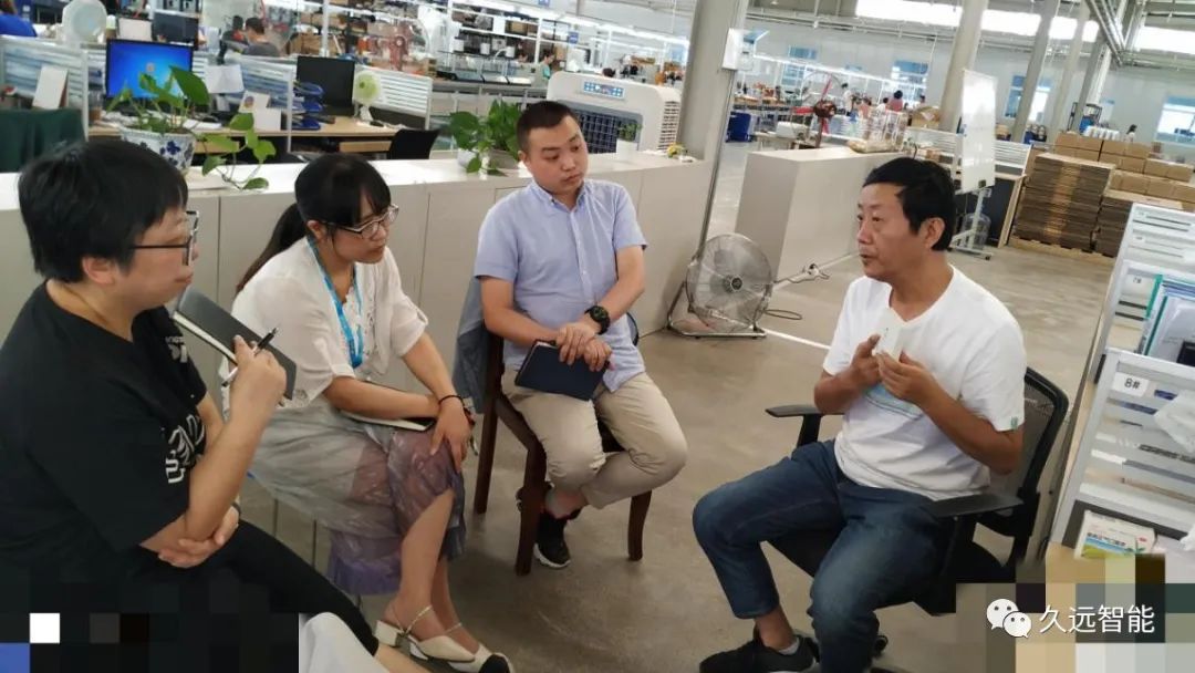 分享生產管理經驗 提高質量管控水平