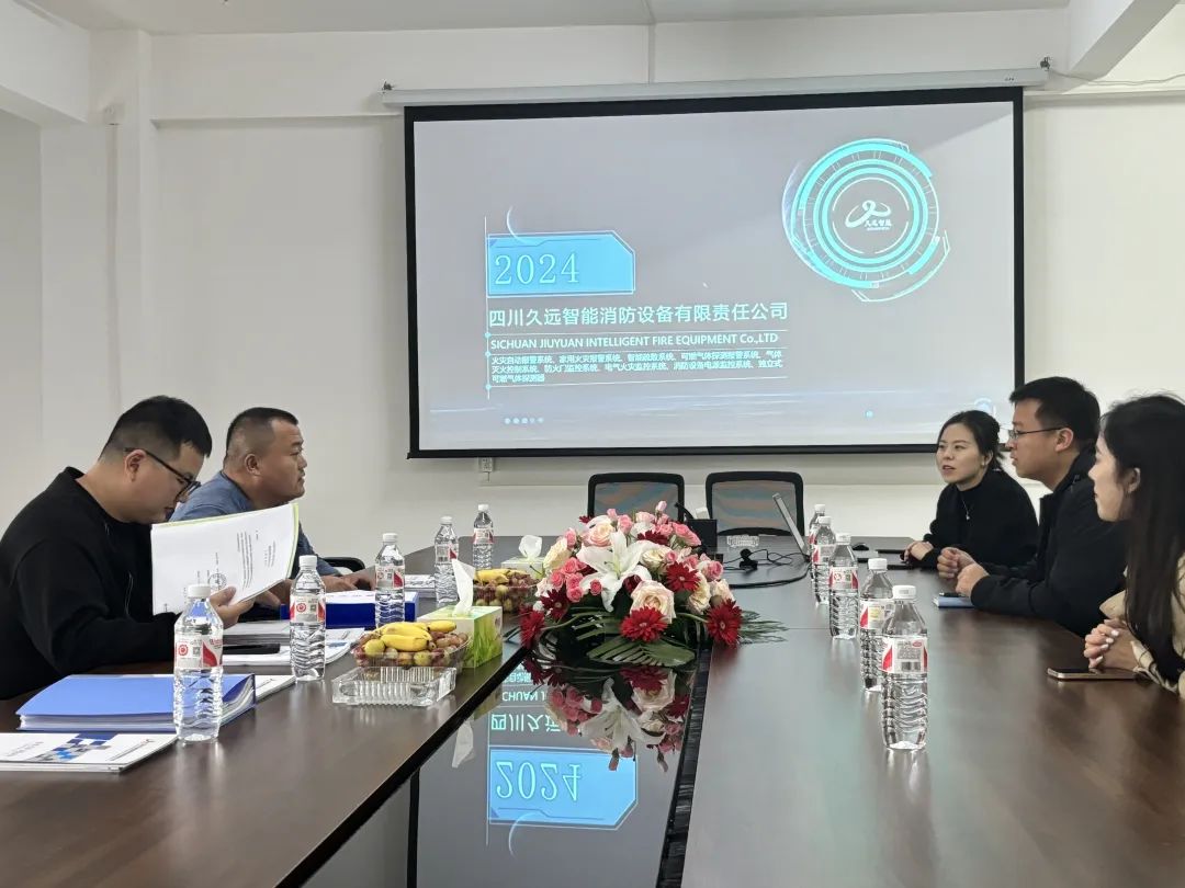 龍湖地產(chǎn)領(lǐng)導(dǎo)蒞臨久遠消防｜共探合作新機遇！