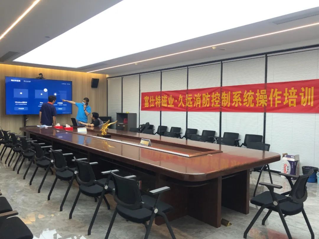 用心服務(wù)促雙贏 | 久遠消防對項目進行上門實操培訓！