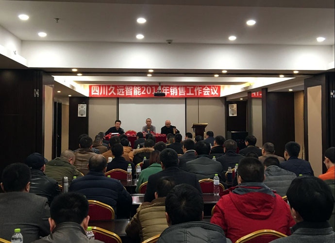 寶劍鋒從磨礪出，梅花香自苦寒來