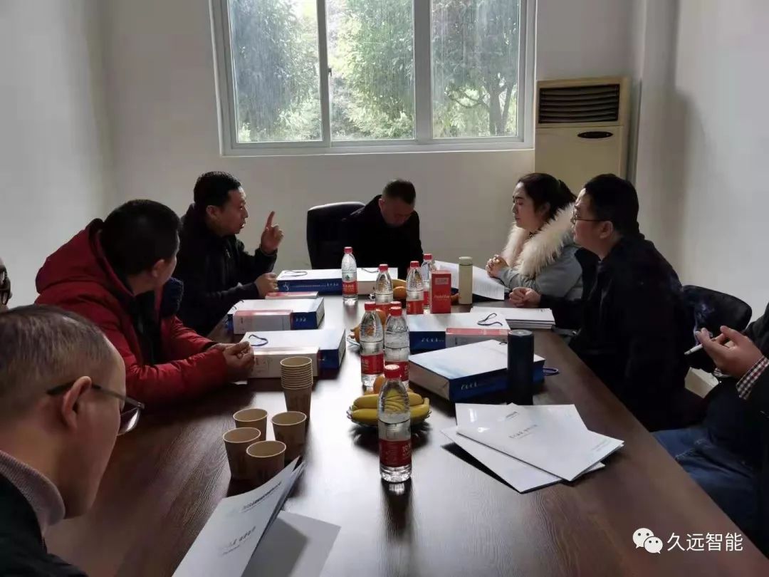 仁壽縣中醫醫院領導一行蒞臨久遠智能參觀考察