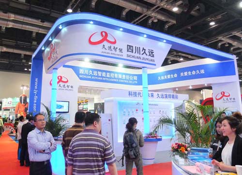 久遠智能參加2013北京消防展